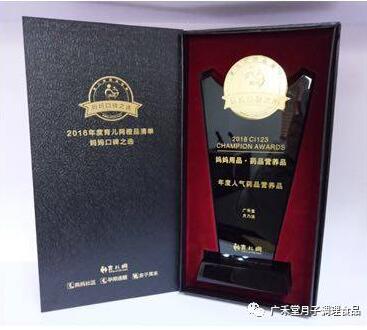 ���|��Ҋ�C�V���Ñ{�����٫@�����W�ڱ���