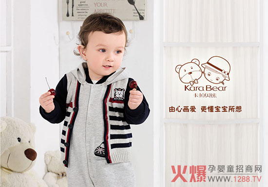 ��ͯ���(zhu��n)�ҿ���ؐ���\(ch��ng)�����ļ��룡