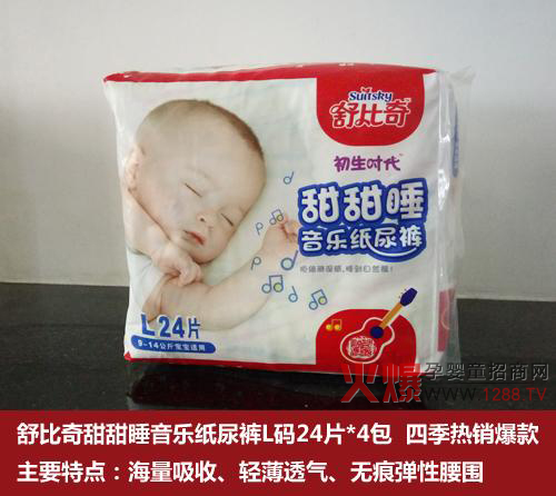 ����ѝ �����x�d���͵�߀���x��ˬ�͵���