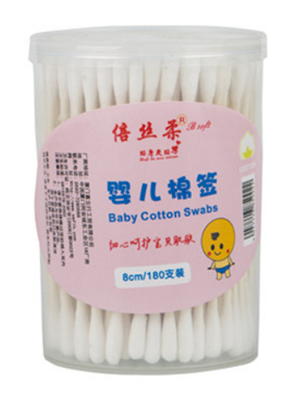 ���z��yinge�޺�