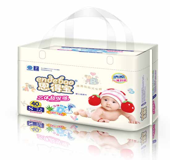 ���Ì�yinge����ƬS40