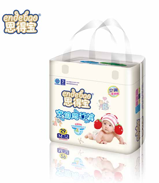 ���Ì��������{(di��o)����ѝM(m��n)29