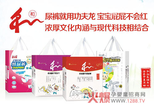 2017����ѝ�����ʲô�x�񹦷�����