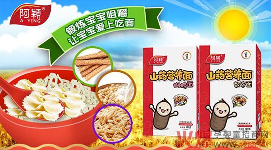 ���fɽˎ�I(y��ng)�B(y��ng)����ô����