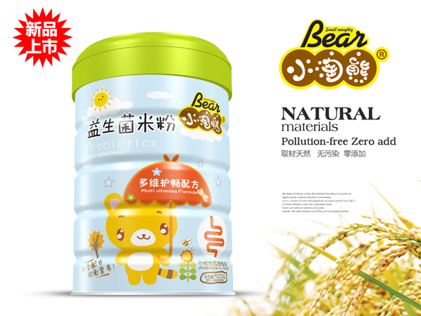 С���ܶ�S�o���������׷�