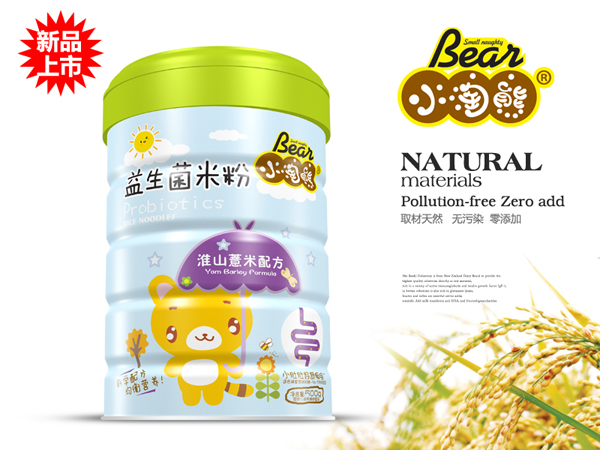 С���ܻ�ɽ޲���������׷�