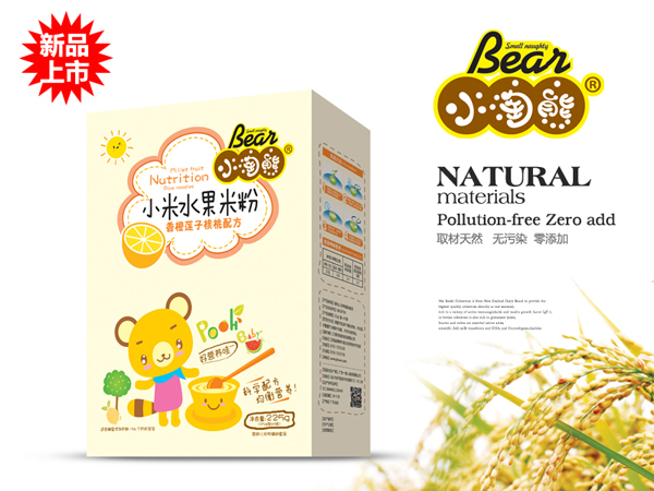 С�������ɏ�Ӻ���С��ˮ���׷�