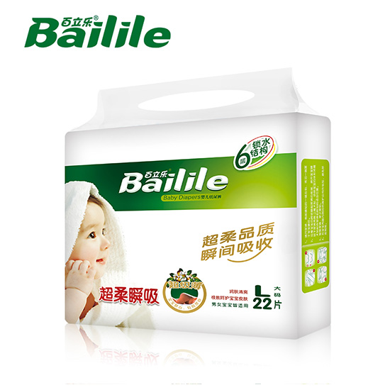 百立樂超柔瞬吸紙尿褲新品L碼22片