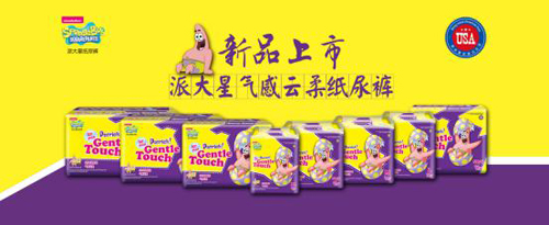 ���������ɴ��ǚ�����Ἀ��ѝ��ʲô��һ����