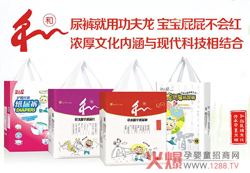 �������������W���д��������Ļ�Ʒ��