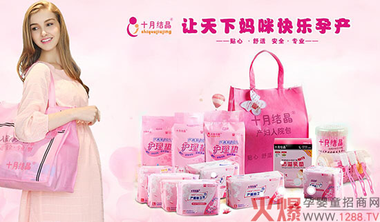 ��μ���ʮ�½Y(ji��)���ЋD��ƷƷ����