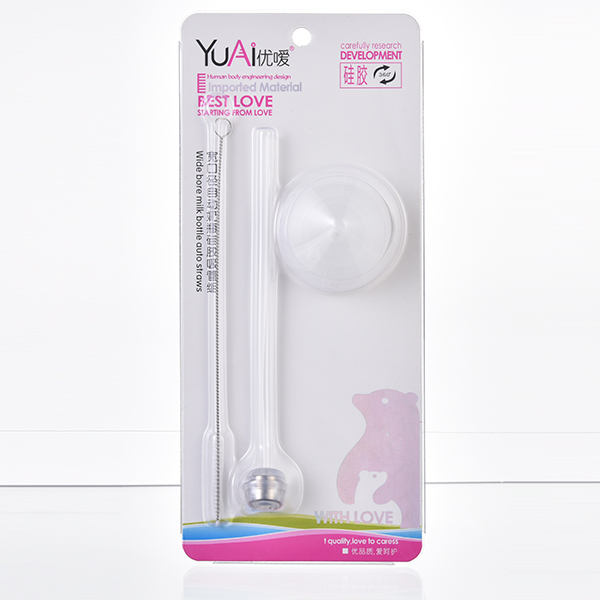 優(yōu)噯YA2120奶瓶寬口全硅膠硅膠自動(dòng)吸管組