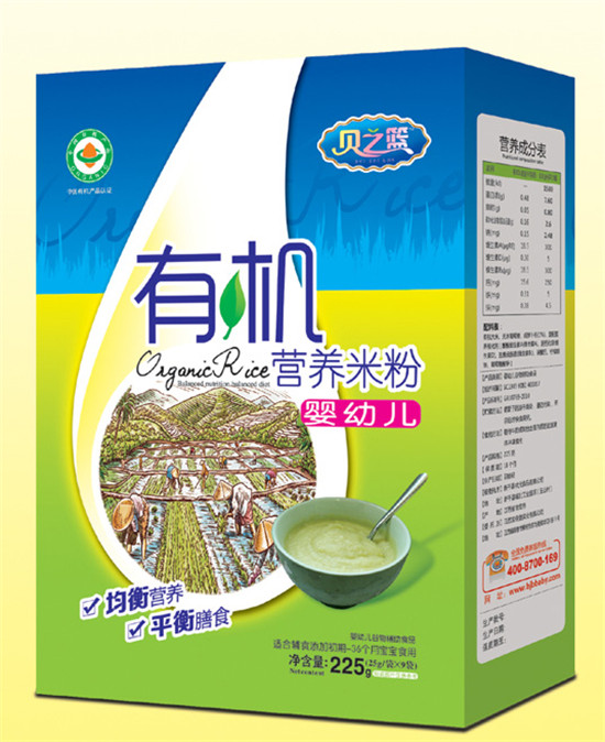 貝之籃yingye-有機(jī)營(yíng)養(yǎng)米粉盒裝