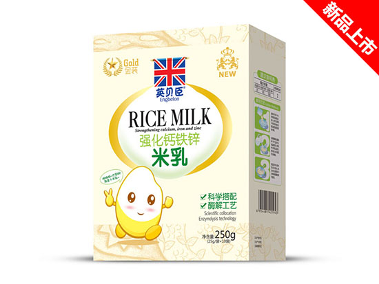 英貝臣米乳盒裝-強(qiáng)化鈣鐵鋅