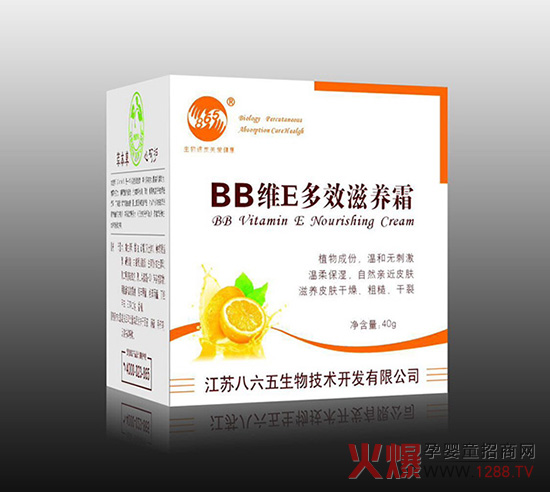 ������BB�SE��Ч���B(y��ng)˪ ֲ�ﾫ�A�غͱ���