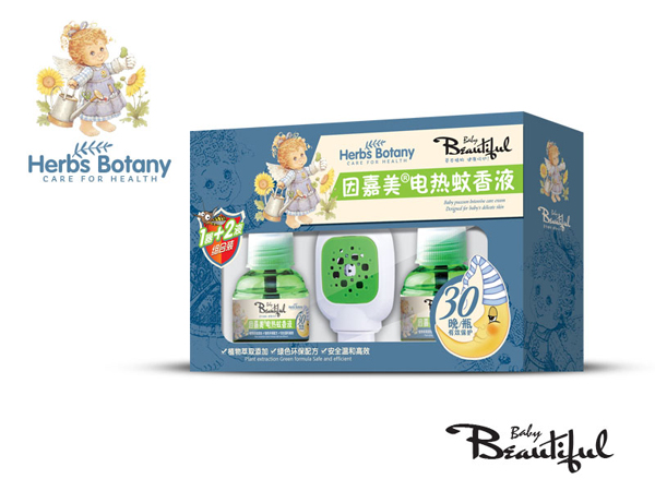 �������������Һ