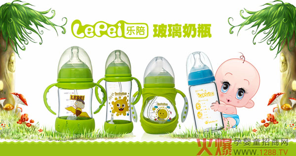 ���׃���ƿ�W���� �𱬾W(w��ng)���]�N�����Ø�����ƿ