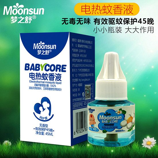 夢(mèng)之舒電熱蚊香液