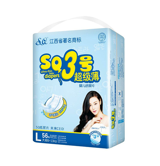 SQ3̖(h��o)����(j��)������ƬL�a56Ƭ