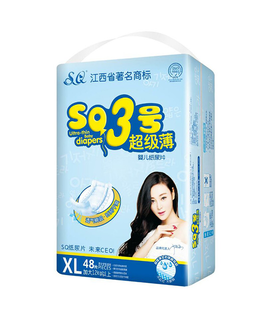SQ3號超級薄紙尿片XL碼48片