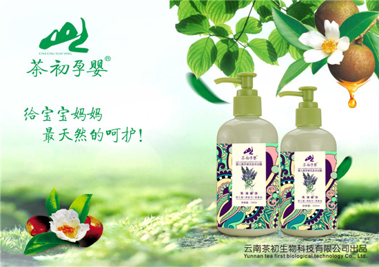 ����Ћ�yinge޹�²�ϴ�l(f��)��ԡ¶720ml