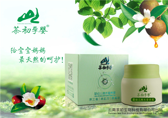 ����Ћ�yingye��ľ�I�B(y��ng)˪