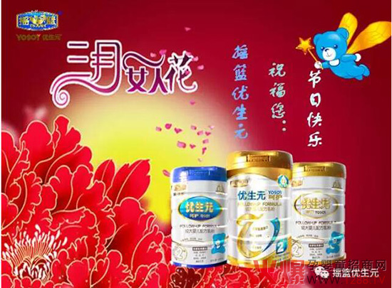 �u�@��(y��u)��Ԫף����Ů��(ji��)�옷(l��)��