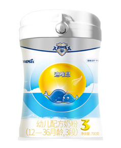 �����Ψ���׃��䷽�̷ۣ�12-36���g��3�Σ�