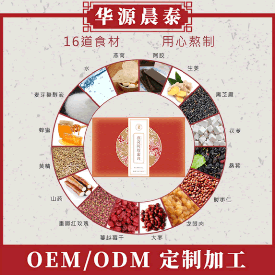 20209251719151227.gif 20209251719151227.gif