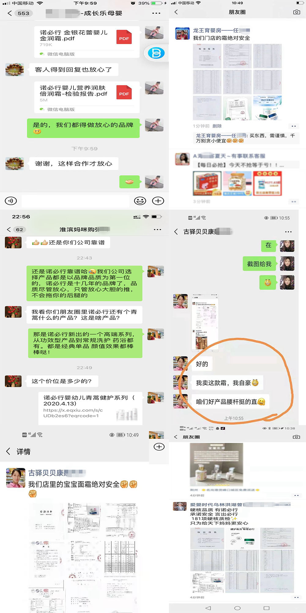 錕鉸斤拷.jpg 錕鉸斤拷.jpg