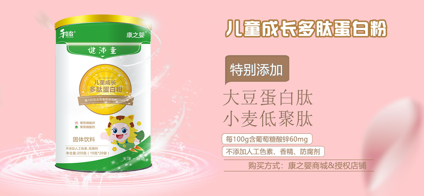 ���ο�֮����Ʒ�����У�ĸ����ϰ�I(y��)����һ���ęC(j��)��������