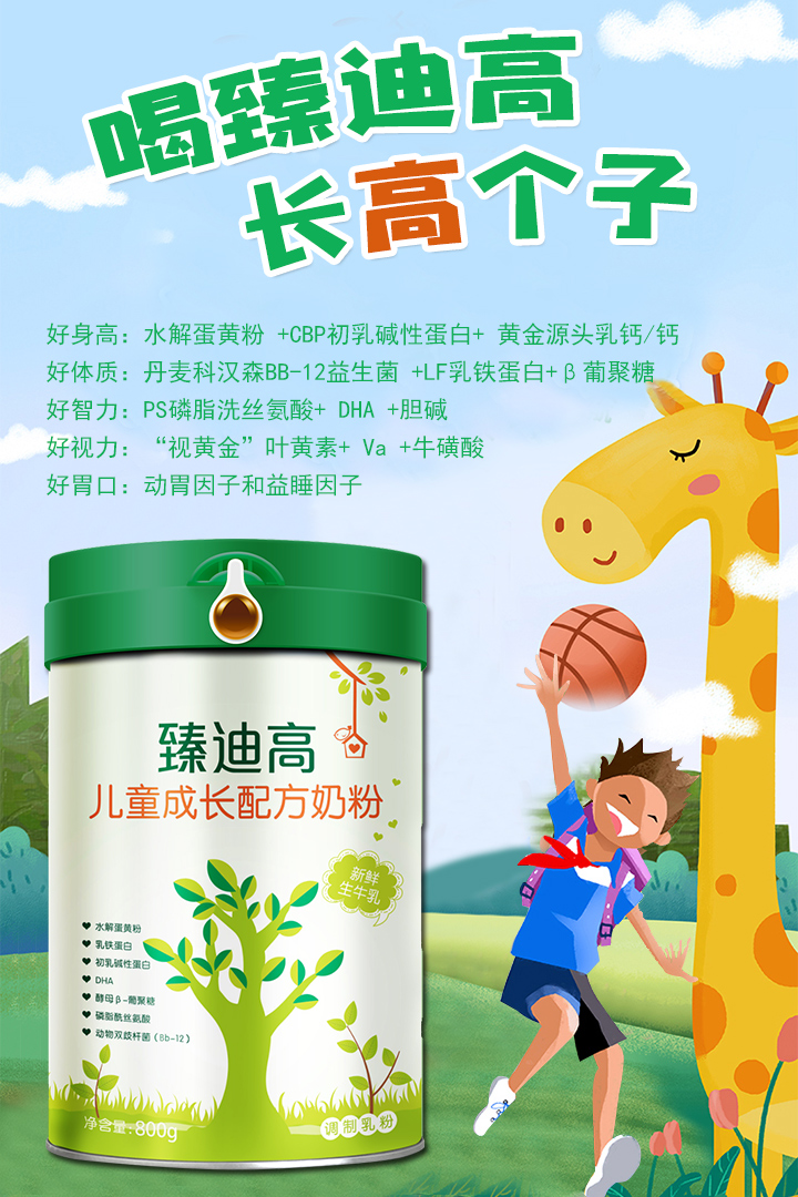 webwxgetmsgimg (2).jpg webwxgetmsgimg (2).jpg