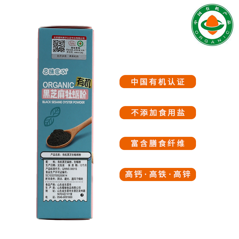 牡錕斤拷2.jpg 牡錕斤拷2.jpg