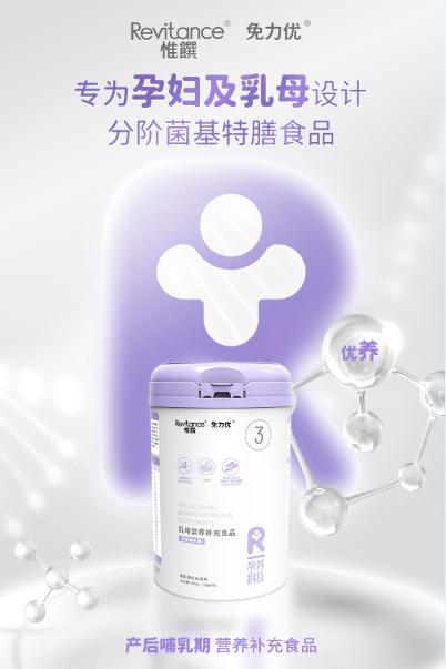 搜狗截圖21年08月02日1600_3.jpg 搜狗截圖21年08月02日1600_3.jpg