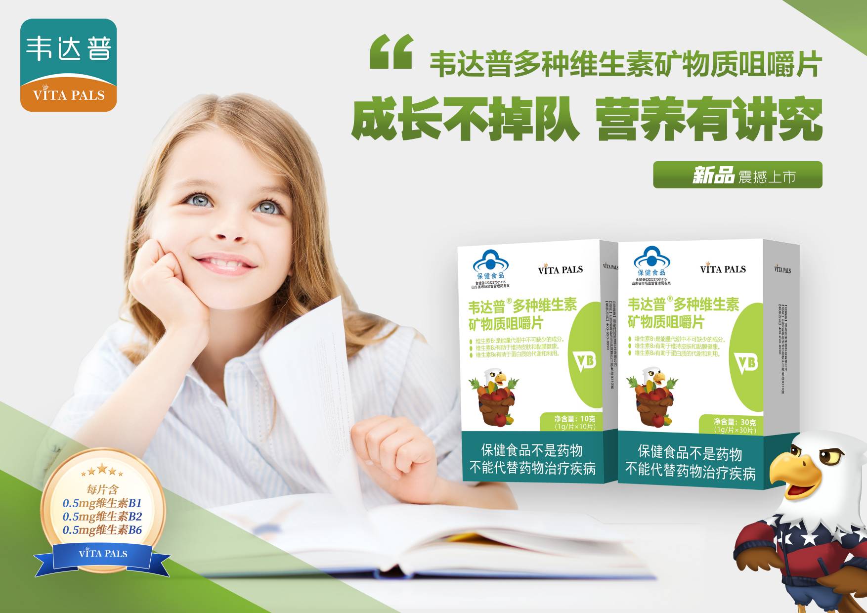 微信圖片_20220810141916(1).jpg 微信圖片_20220810141916(1).jpg