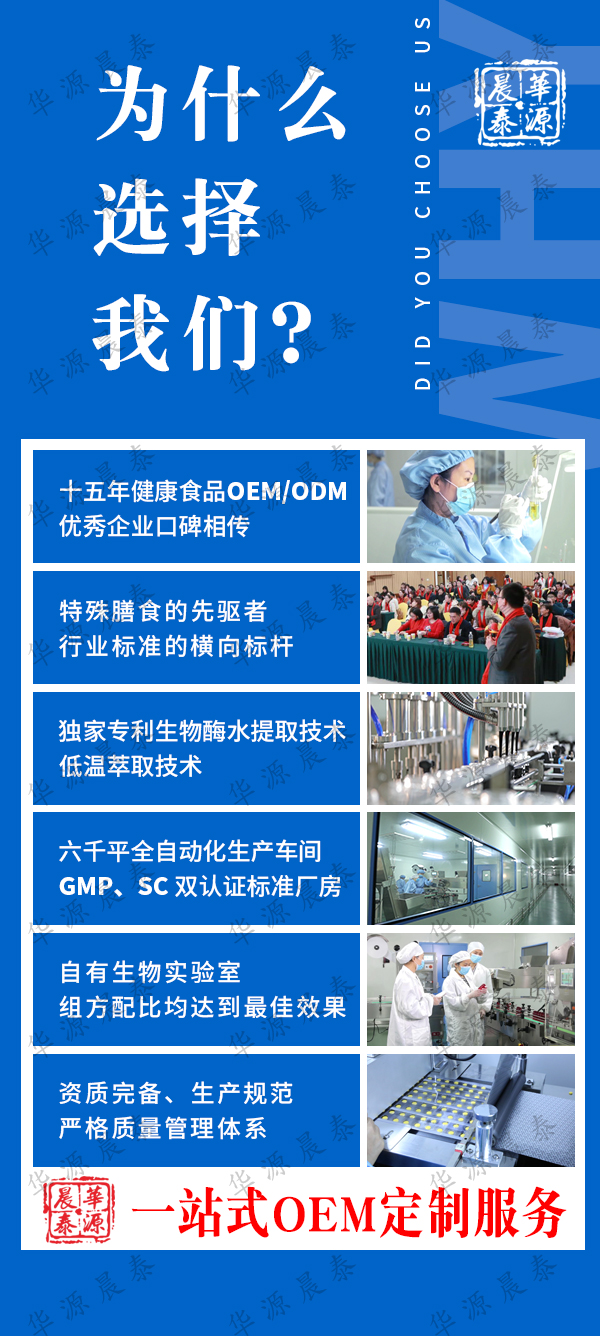 鎴戜滑鐨勪紭鍔�.jpg 鎴戜滑鐨勪紭鍔�.jpg