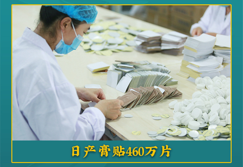 O1CN012i4mLT1vUeqclXvmh_!!2213406046176-0-cib.jpg O1CN012i4mLT1vUeqclXvmh_!!2213406046176-0-cib.jpg