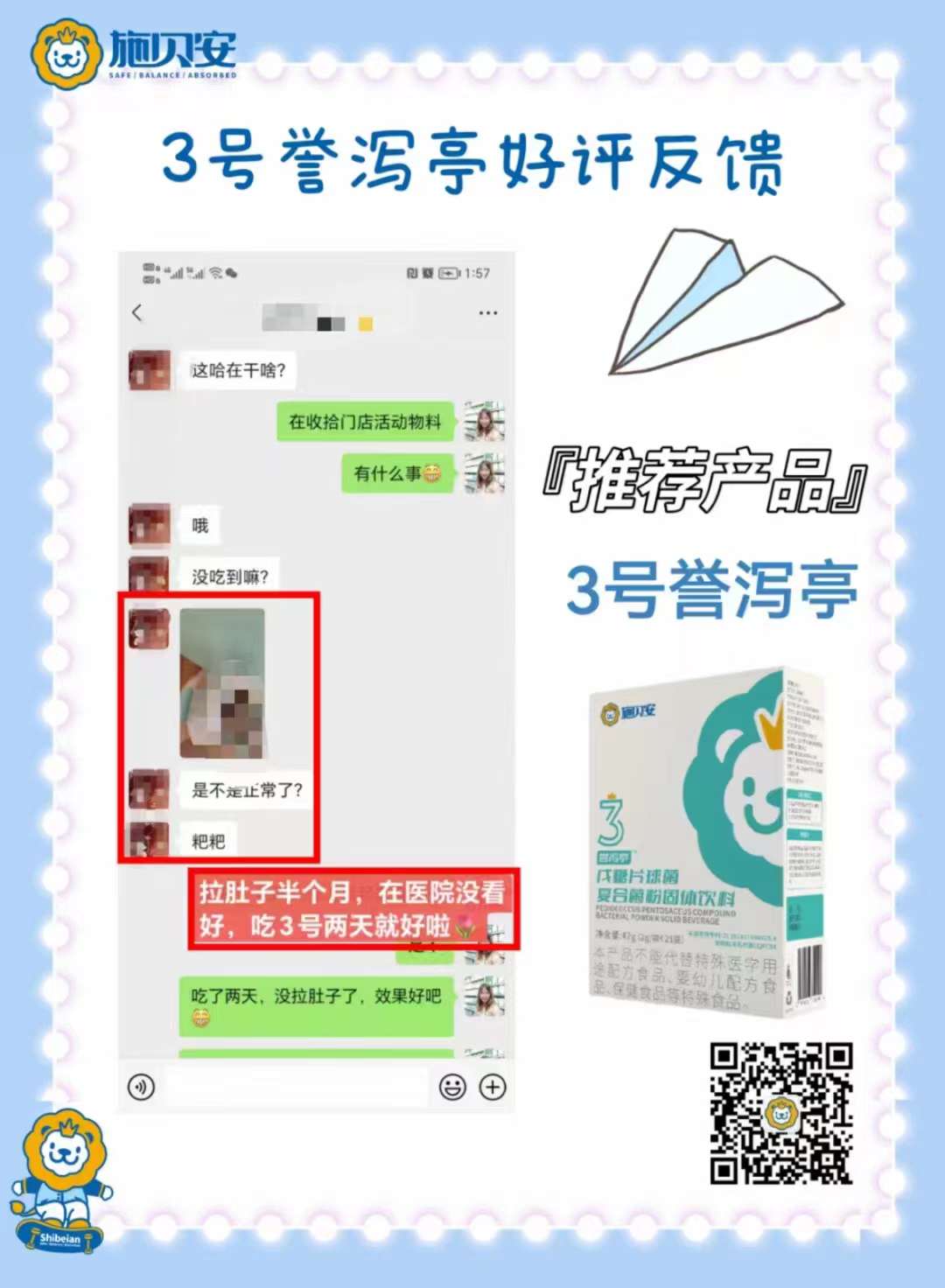 717f13fcdb1838cb6c7e63599e64560d.jpg 717f13fcdb1838cb6c7e63599e64560d.jpg