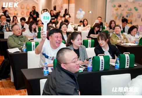 鑫琦.jpg 鑫琦.jpg