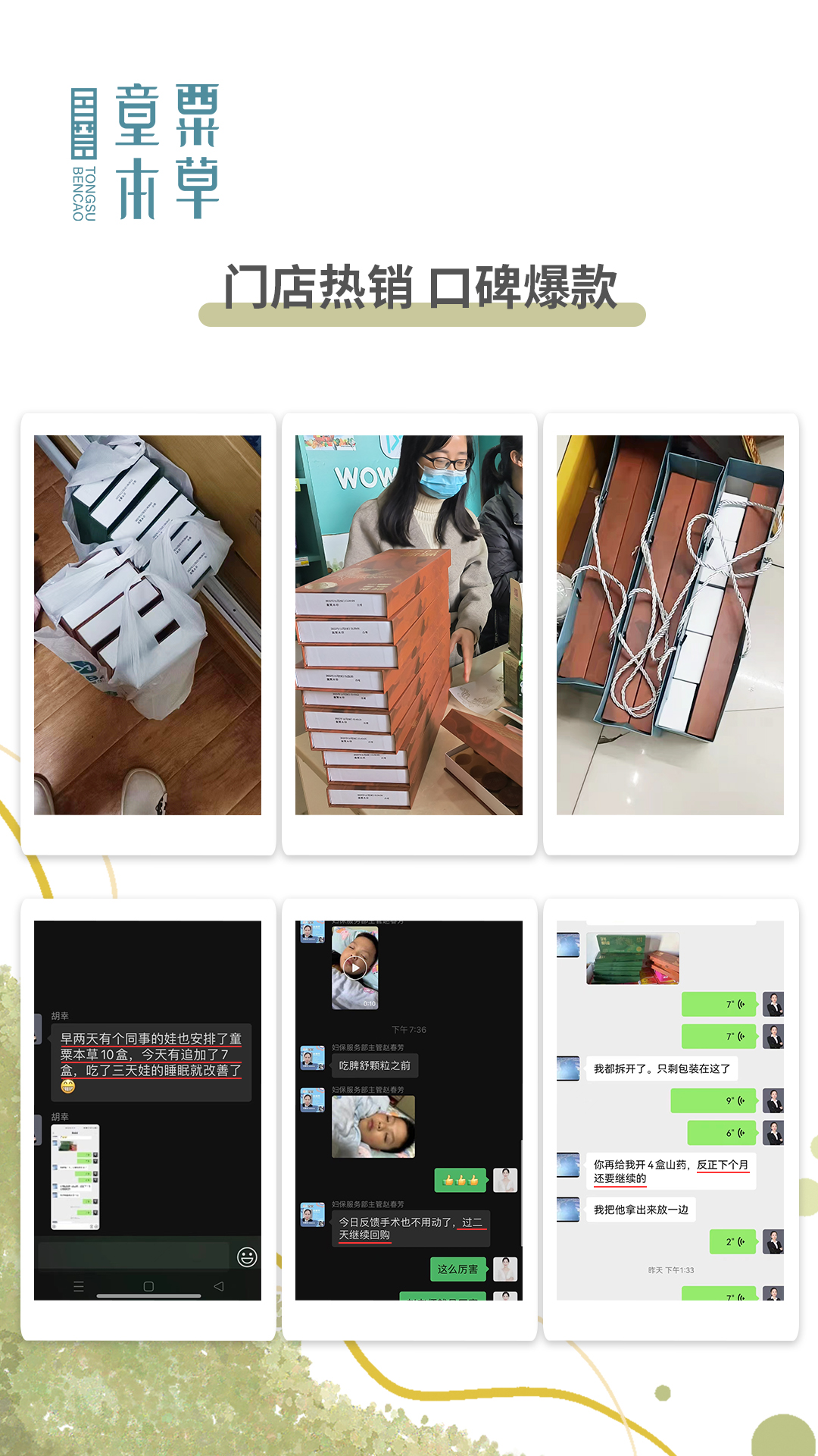 微信圖片_20230116101009.jpg 微信圖片_20230116101009.jpg