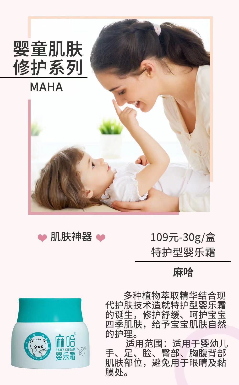 微信圖片_20210407091426.jpg 微信圖片_20210407091426.jpg