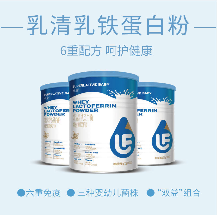 營養(yǎng)調(diào)理03_01.jpg 營養(yǎng)調(diào)理03_01.jpg