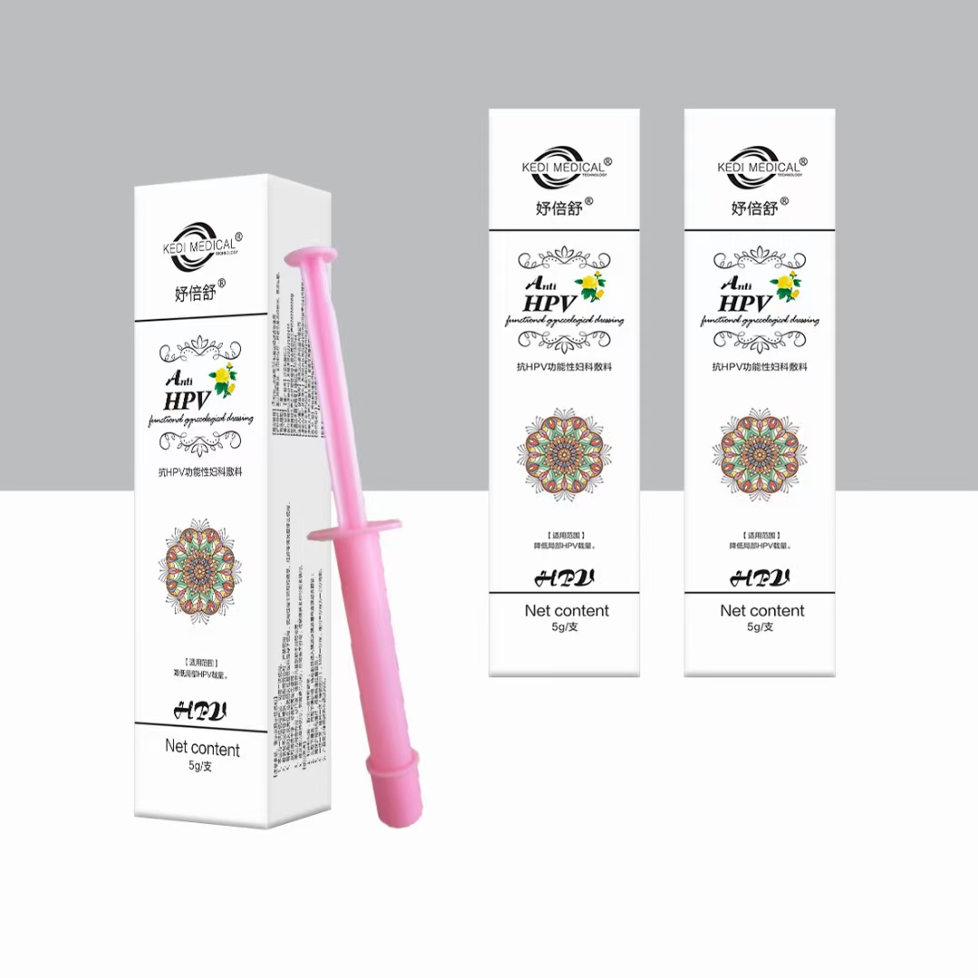 抗HPV圖片.jpg