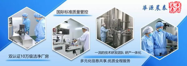 發(fā)票.jpg 發(fā)票.jpg