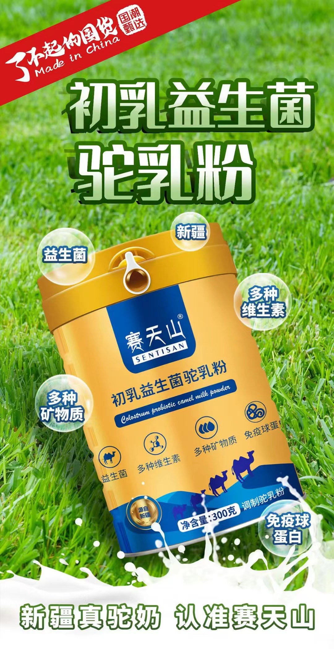 ���̷ۏS�ң�����Ȼ�����F��ٛ(z��ng)�����o(h��)���ͼ��˵Ľ���