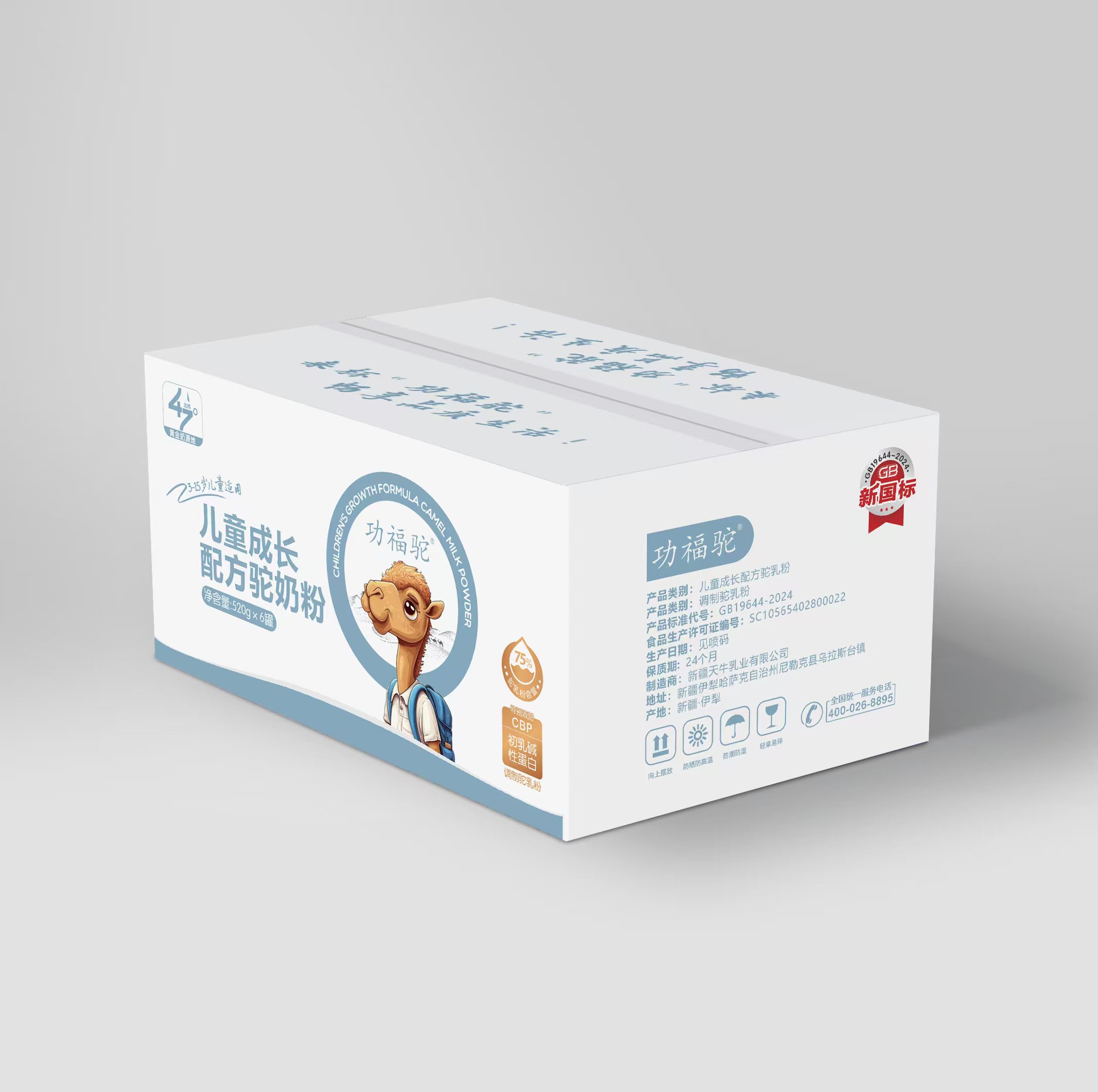 微信圖片_20241119180128.jpg 微信圖片_20241119180128.jpg