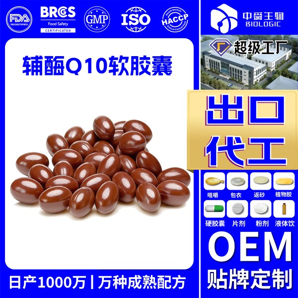 魚油1_畫板 1 副本 27.jpg 魚油1_畫板 1 副本 27.jpg