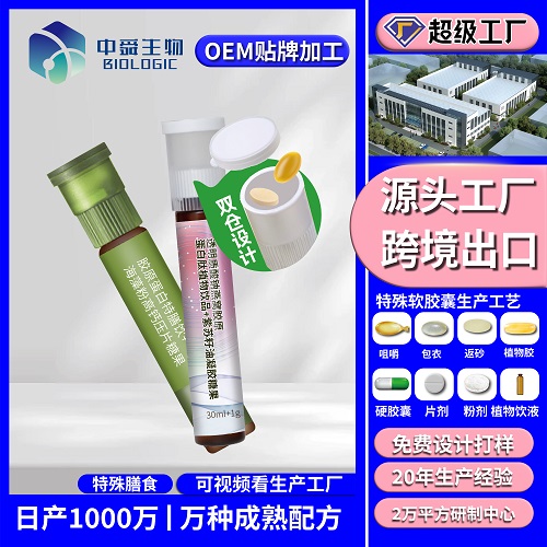 �~(y��)��3 [�ѻ֏�(f��)]_��(hu��)�� 1 ���� 26.jpg