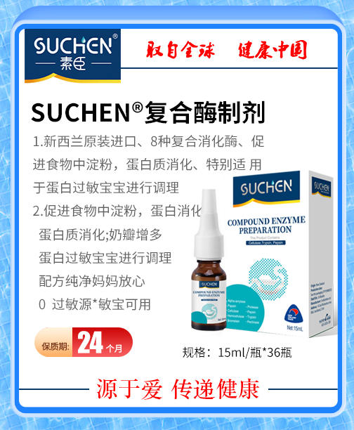 ScreenShot_2025-12-24_100932_130.jpg ScreenShot_2025-12-24_100932_130.jpg