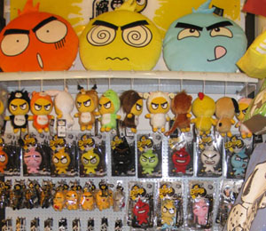 �_���L���r(sh��)��С�(zh��n)���u